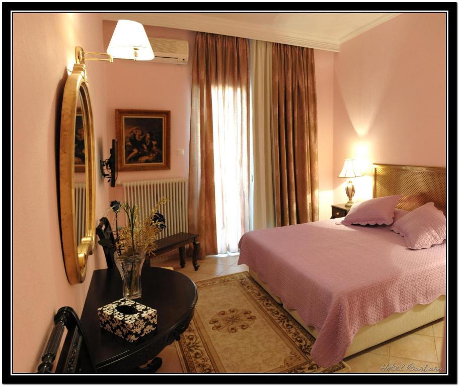 Museum Hotel Barbara Volos Quarto foto